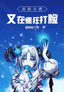 盛京姝华