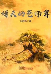从1979年开始我在时代大潮里