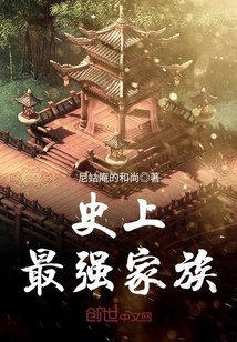 惊！拯救七个反派后，夜夜修罗场