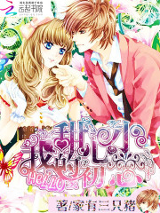 猪八戒拱翻漫威