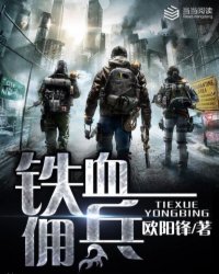 莫总，你不是禁欲吗