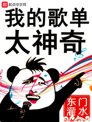 偏执大佬的软萌娇妻