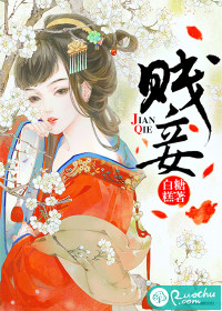 重生之从不做舔狗开始