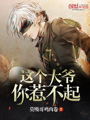 穿成种田文里的极品小姑姑