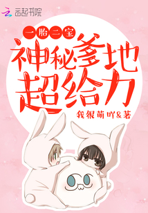 当钓系美人开撩后