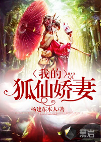 团宠农家小糖宝