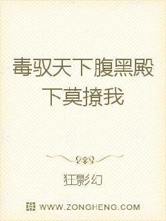 倒追智将隔重山