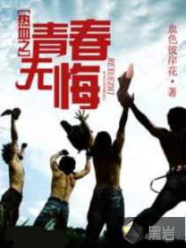 隔壁的憨傻夫妇竟是隐藏大佬