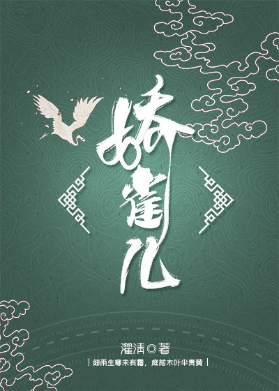 万人迷穿成丑女后被团宠了