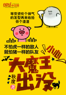 要命：霍总狂追娇妻超给力