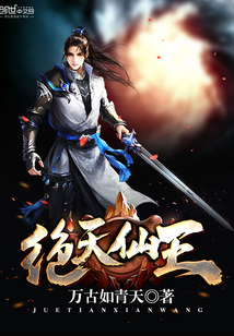 四合院之我是羊城特派员