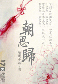 玄学奶宝四岁半：我直播抓鬼又无敌了！