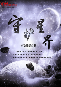 农门俏媳不好惹