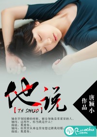 第一制片人