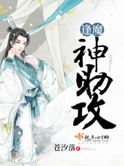 知心爱人