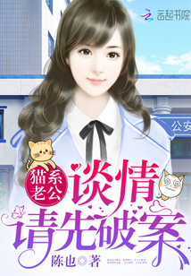 消遣