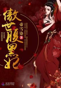 影视世界当神豪