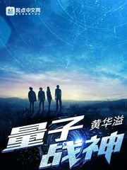 语鬼者：死亡才是游戏的开始