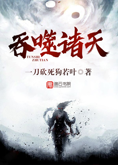 四合院：最后的赢家