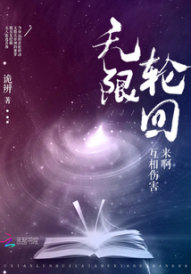 林演员的退役男友