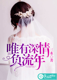 重生七零：娇娇女撩爆男知青