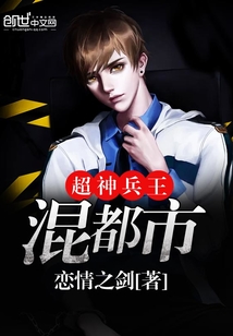 人在八零吃瓜，被糙汉掐腰疯宠！