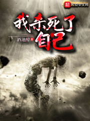 得了癌症后，我的人生变了