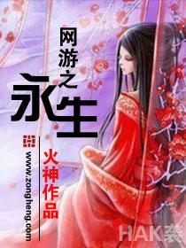 都市种田修仙录