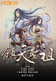 樱花之国上的世界末日