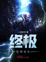 强世龙医陈兴燃