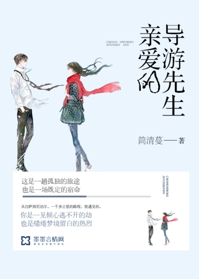 小叔的治疗药方