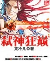 精灵：开局谋划闪光巨金怪